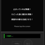 Cordのイメージ
