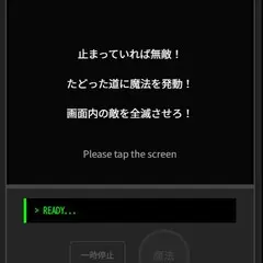 Cordのイメージ