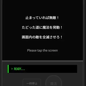 Cordのイメージ
