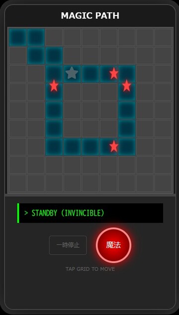 基本はクリック（タップ）で操作。