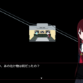 獄学のイメージ