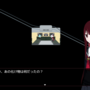 獄学のイメージ