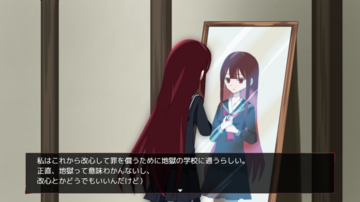 一枚絵