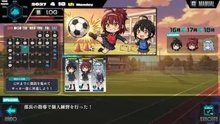 ELEVEN MAKERのゲーム画面「毎日の練習でステータスと好感度をアップ！」
