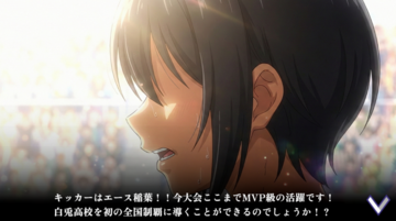 物語の要所は全画面でのムービー演出！