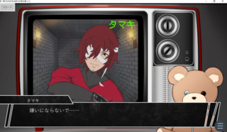 あなたの役目は彼らの罪をあばくことのゲーム画面「仲良くなると色んな表情を見せてくれます」