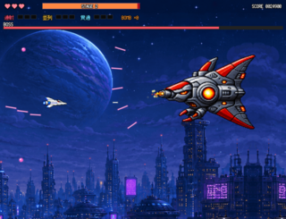私でもクリアできるクラティウスのゲーム画面「ステージの終わりには帝国軍のボスが待ち受ける」