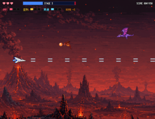 私でもクリアできるクラティウスのゲーム画面「パワーアップアイテムを取って無双制覇せよ」