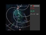 骸街のイメージ