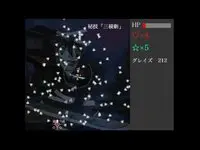 骸街のゲーム画面「ゲーム画面」