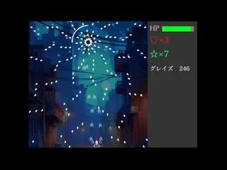 骸街のゲーム画面「ゲーム画面」