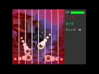 骸街のゲーム画面「ゲーム画面」