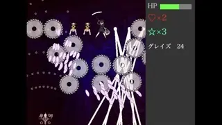 骸街のゲーム画面「ゲーム画面」