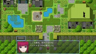 Past Memory-パストメモリ-のゲーム画面「オープニングムービー1」