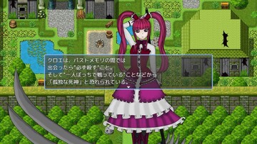 オープニングムービー2