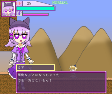 魔女たちの物語にも注目。