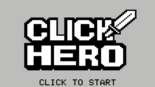 Click Heroのイメージ