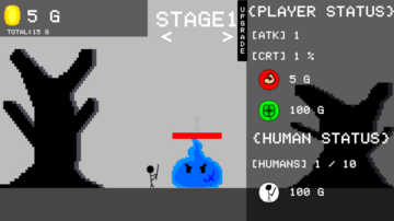 ゲーム画面2