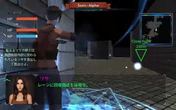 ゲーム画面