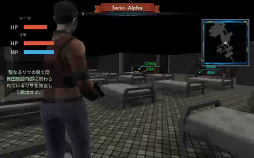 ゲーム画面
