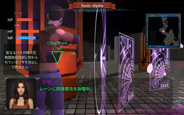 ゲーム画面