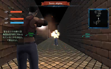 ゲーム画面