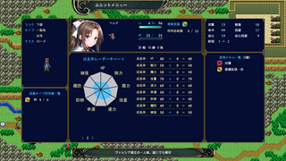 Funeral Flowers Lament: Helena Demoのゲーム画面「こだわった成長率可視化のUI」