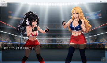 行動選択画面