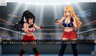World Ladys Wrestlering Classicのゲーム画面「行動の結果が実況で流れます！」