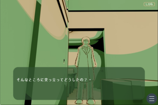 お兄ちゃんとわたしのゲーム画面「」