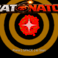 DATONATORのイメージ
