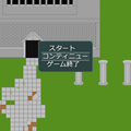 カンリーヴルのイメージ
