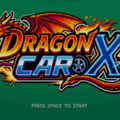 Dragon Car Xのイメージ