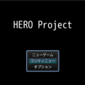Hero Projectのイメージ