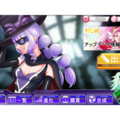 バトルプリキュアDark Side Legendary Prism Plusのイメージ