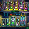 SIRIUS WAR シリウス戦争のイメージ