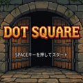 DOT SQUAREのイメージ
