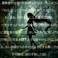TwilightDawnのイメージ