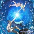 Redemptions Ocean 体験版ver2.1.1のイメージ