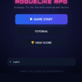 〇✕ゲーム レジェンズ: ローグライク RPGのイメージ