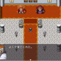 ピノの冒険のイメージ