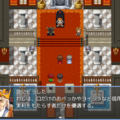 剣と魔法のRPG -美しい幻想世界-のイメージ