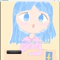 おやすみ前にちょっとお話のイメージ