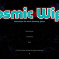 Cosmic Wipeのイメージ