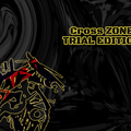 CrossZONE TRIALのイメージ