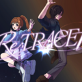 Re;TRACE（リトレース）のイメージ