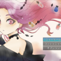 かおりさんの香水工房《ﾊﾟﾌｭｰﾏﾘｰ･ｱﾄﾘｴ》のイメージ