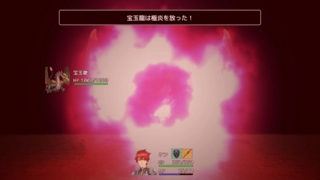 転珠の館のゲーム画面「館の最奥ではバトルも！？」