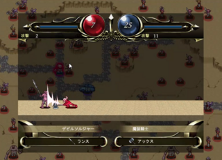 戦車をまもれ！のゲーム画面「モードチェンジ！？」