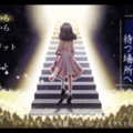あなたの待つ場所へ　～驟雨～のイメージ